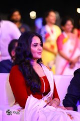 Baahubali 2 Movie Pre Release Event